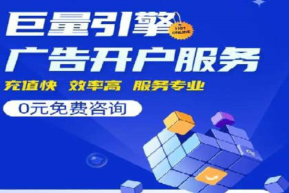 今日头条信息流广告的受众分析与定位——以某行业为例