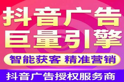 SEM托管代运营助力企业品牌知名度